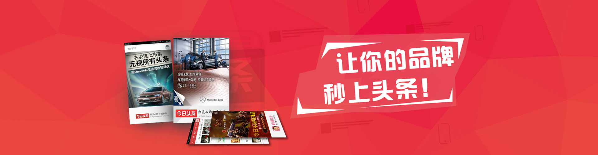 缙云百度推广价格